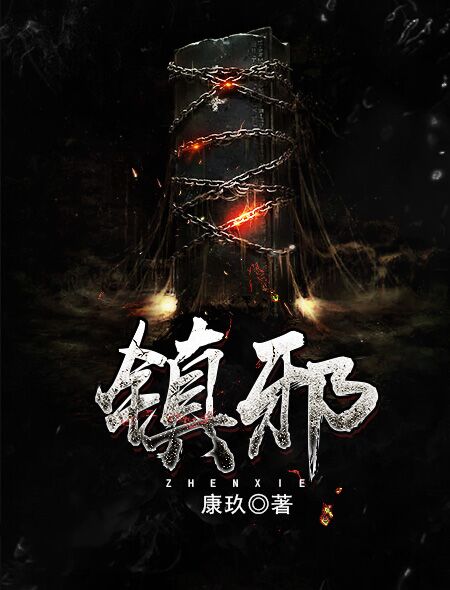乐乐的日记千人直播