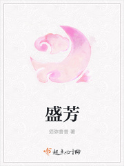 女子切腹俱乐部（高H）